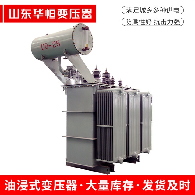 S11-10000/35石台石台石台电力变压器厂家